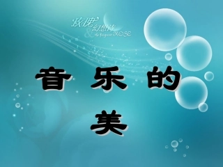 牧歌-(3)