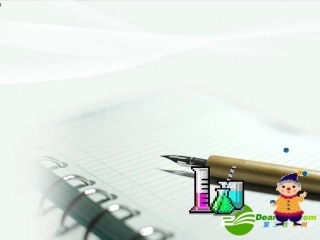 高三化学一轮复习-苯芳香烃课件-苏教版