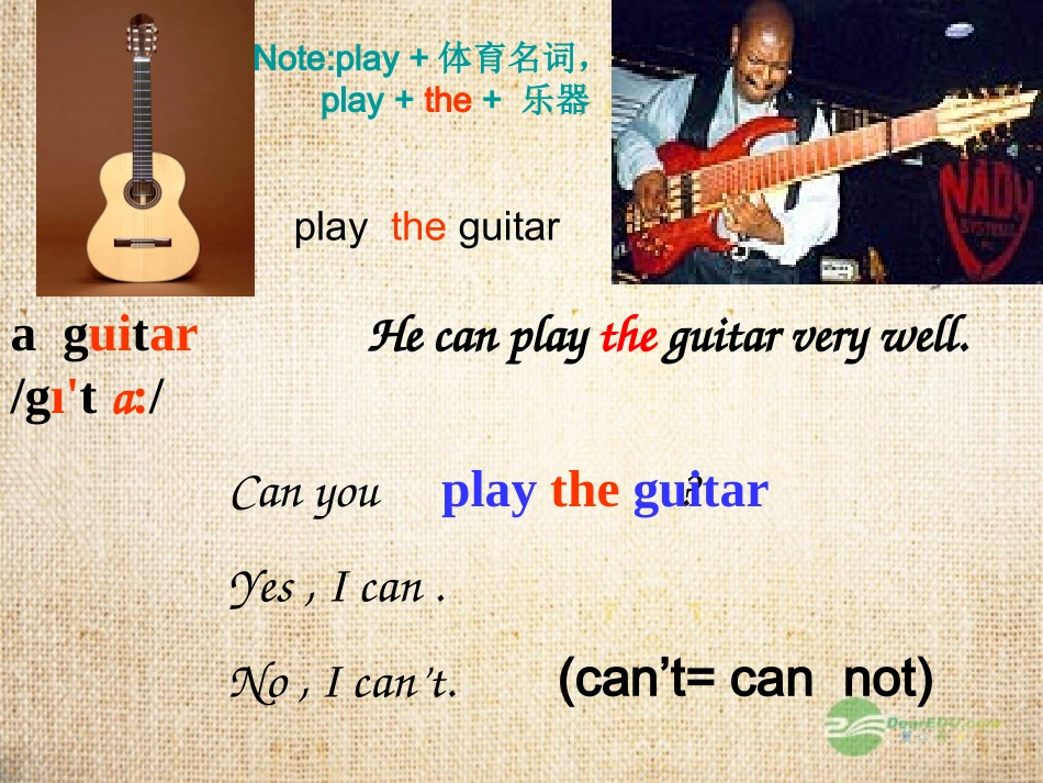 浙江省泰顺县罗阳二中七年级英语《Unit-10-Can-you-play-the-guita》Period-11a-1c课件-人教新目标版_第3页