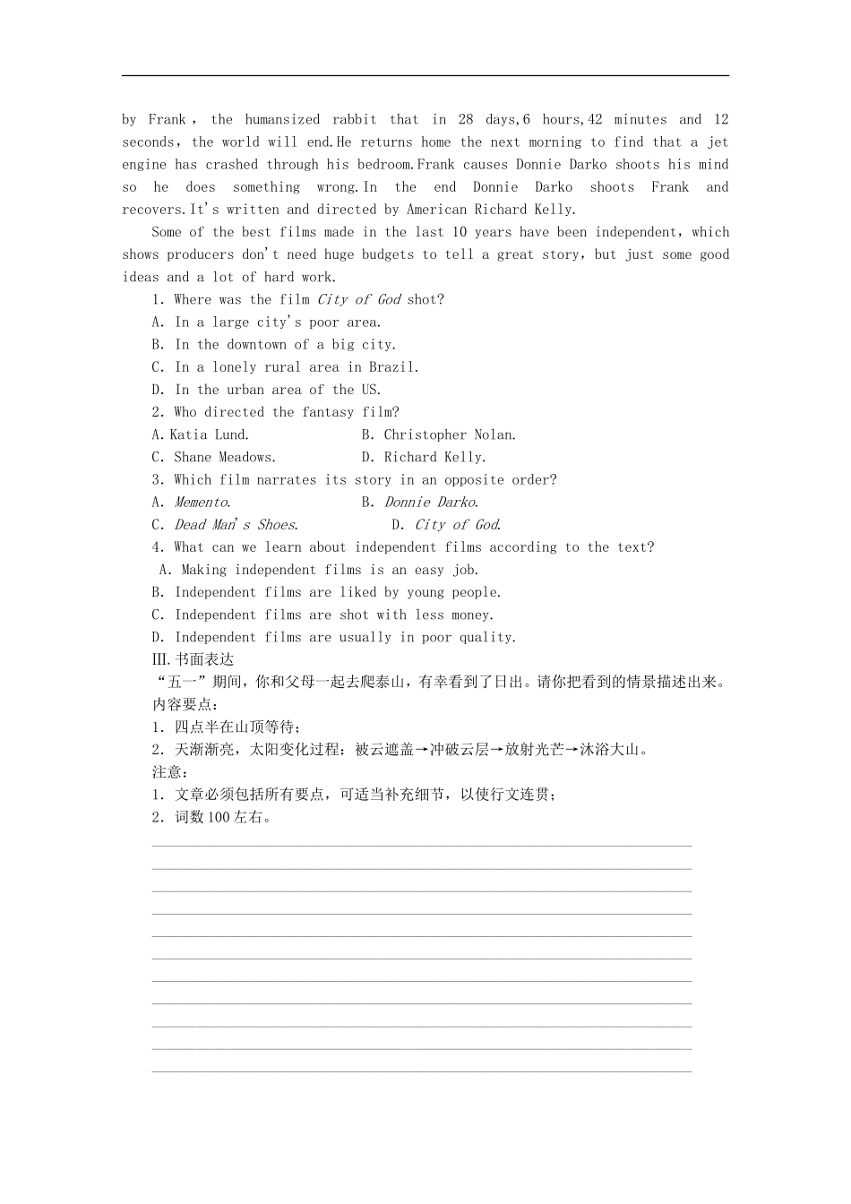 高中英语《Unit-3-Celebration》Section-Ⅳ&-SectionⅤ课下作业-北师大版必修1_第3页