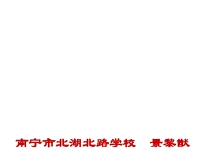 等腰三角形性质1-(2)
