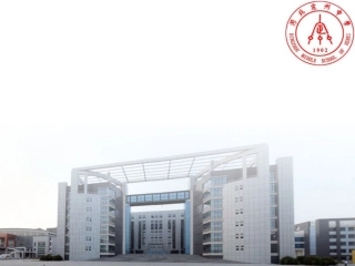 信息技术应用图形技术与函数性质