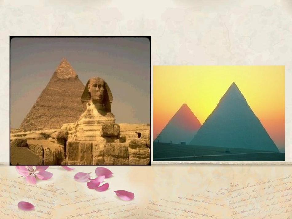 简单的轴对称图形(第一课时)-(5)_第2页