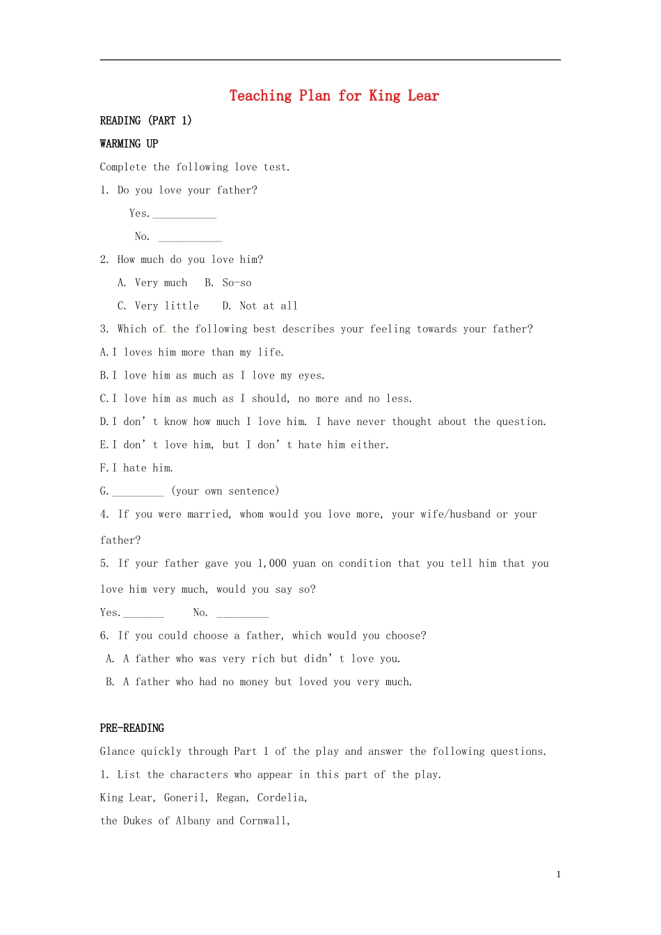 高中英语-Unit-2-King-Lear-教案_第1页
