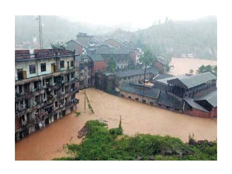 生命之舟教学课件_第3页