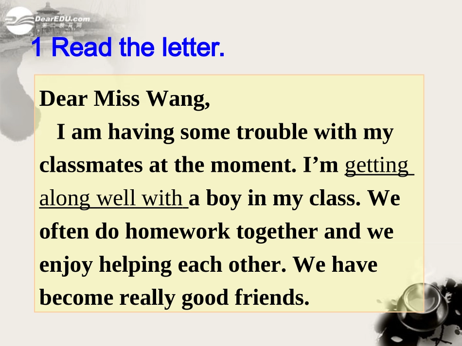 浙江省安吉县高一英语《Unit-1--Friendship》-Using-language课件_第3页