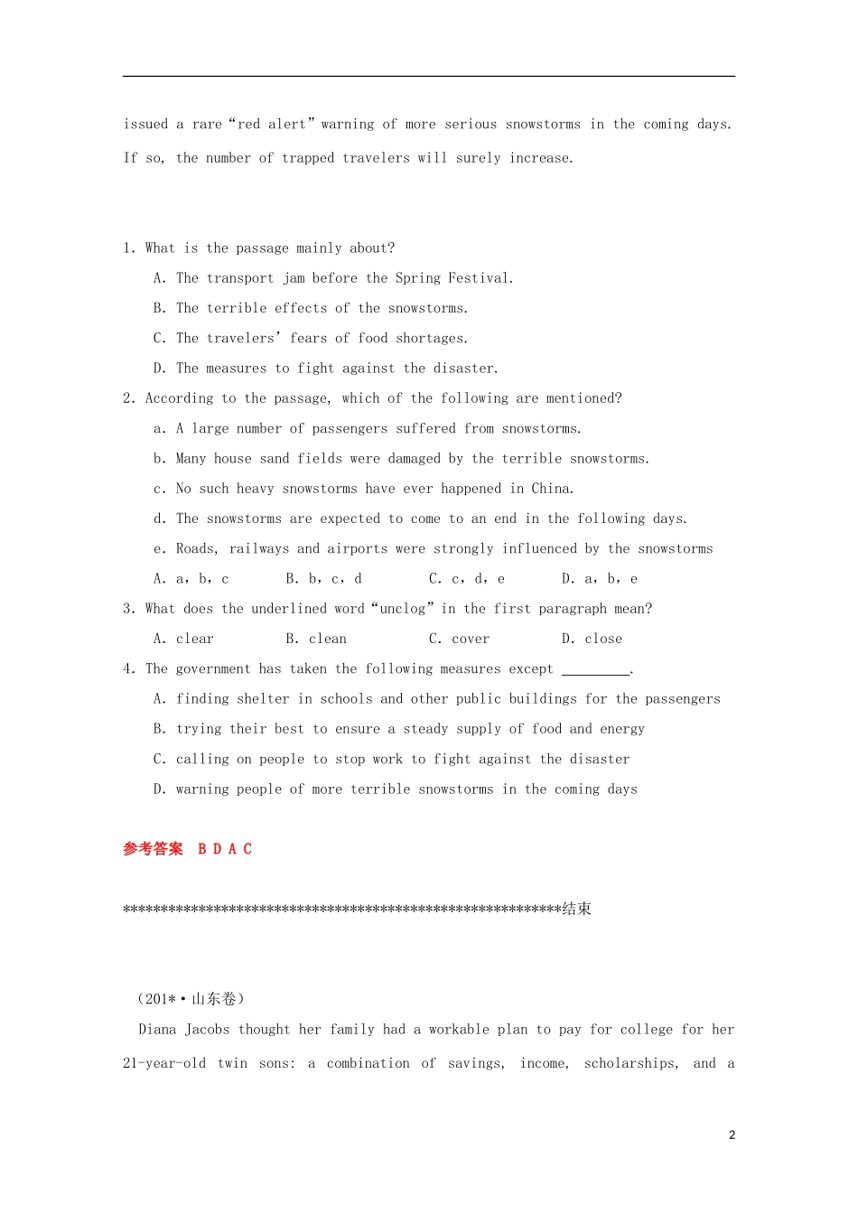 山东省胶州市2014高考英语文章阅读类训练(10)_第2页