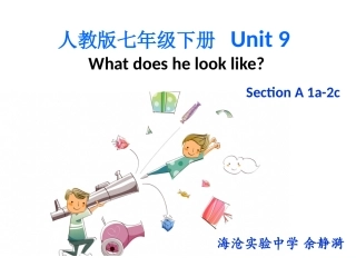 SectionA1a—2c