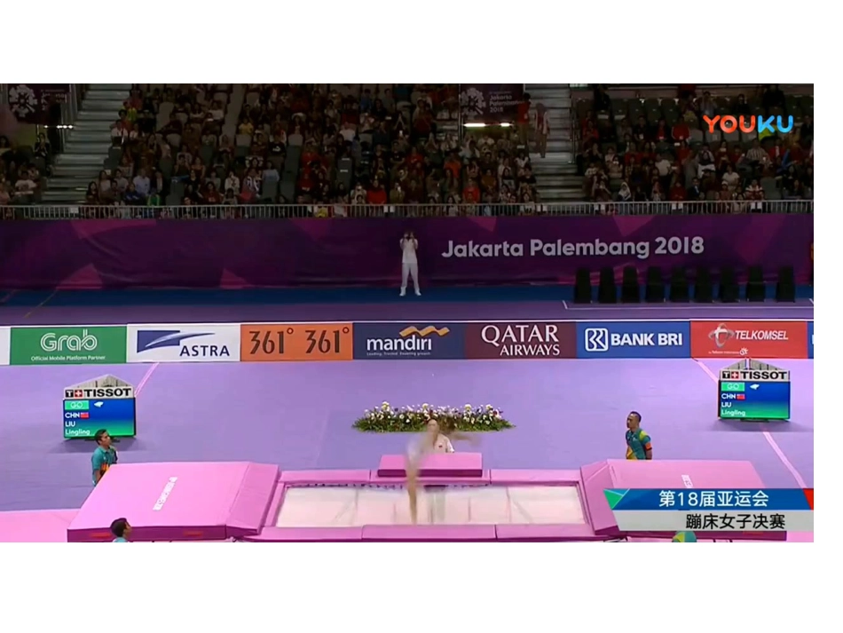 三、力与运动的关系_第2页