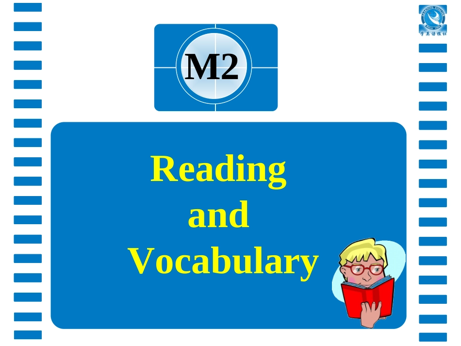 Readingandvocabulary-(3)_第2页