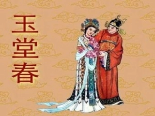 5.“三言”