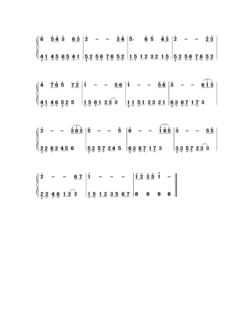 在水一方钢琴双手简谱_第2页