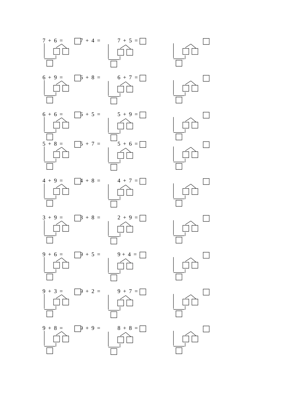 凑十法练习题(新)_第3页