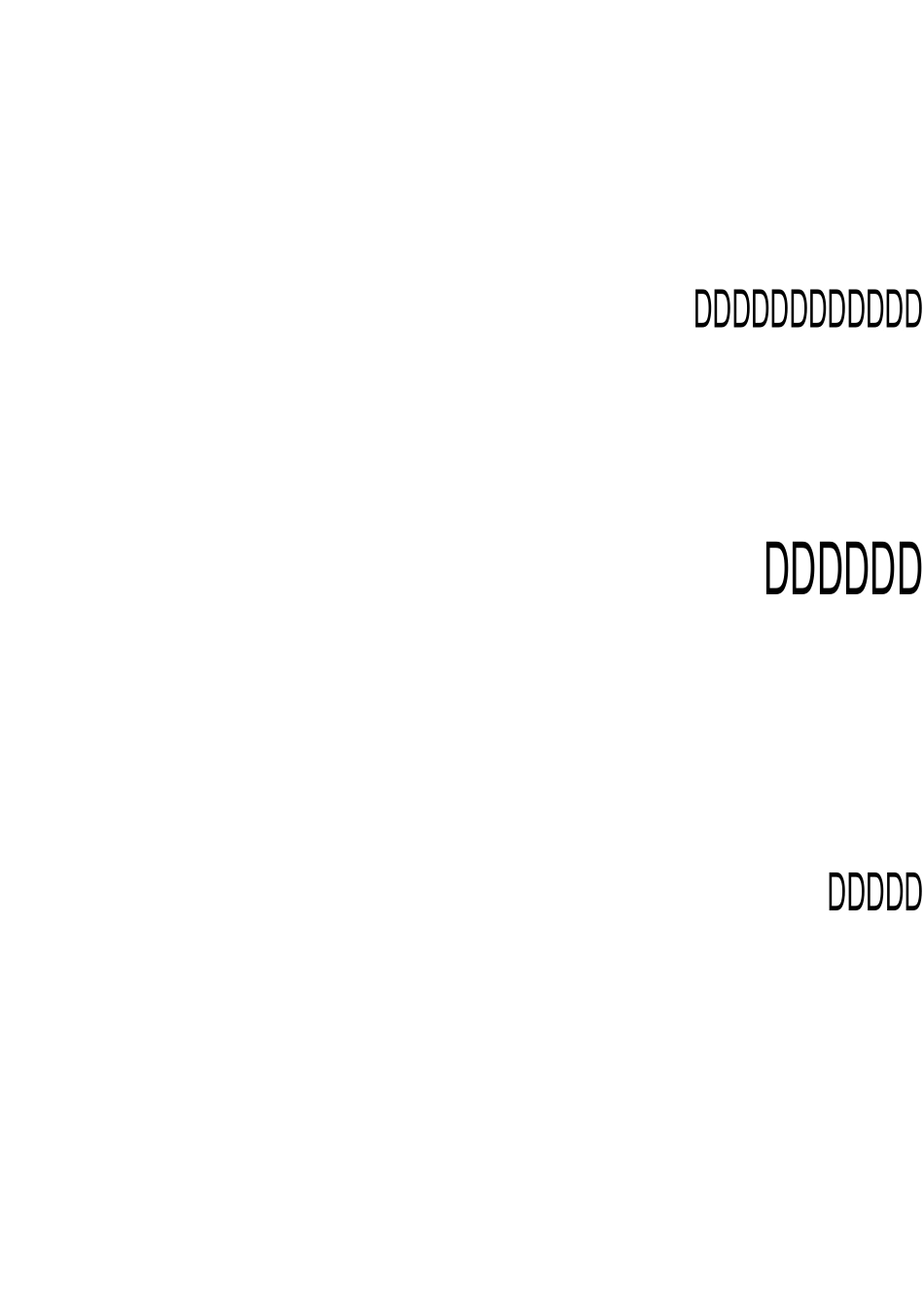 电气设施台帐_第1页