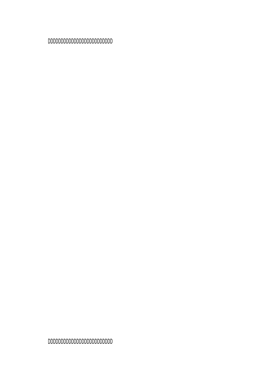 珍惜时间演讲稿_第2页