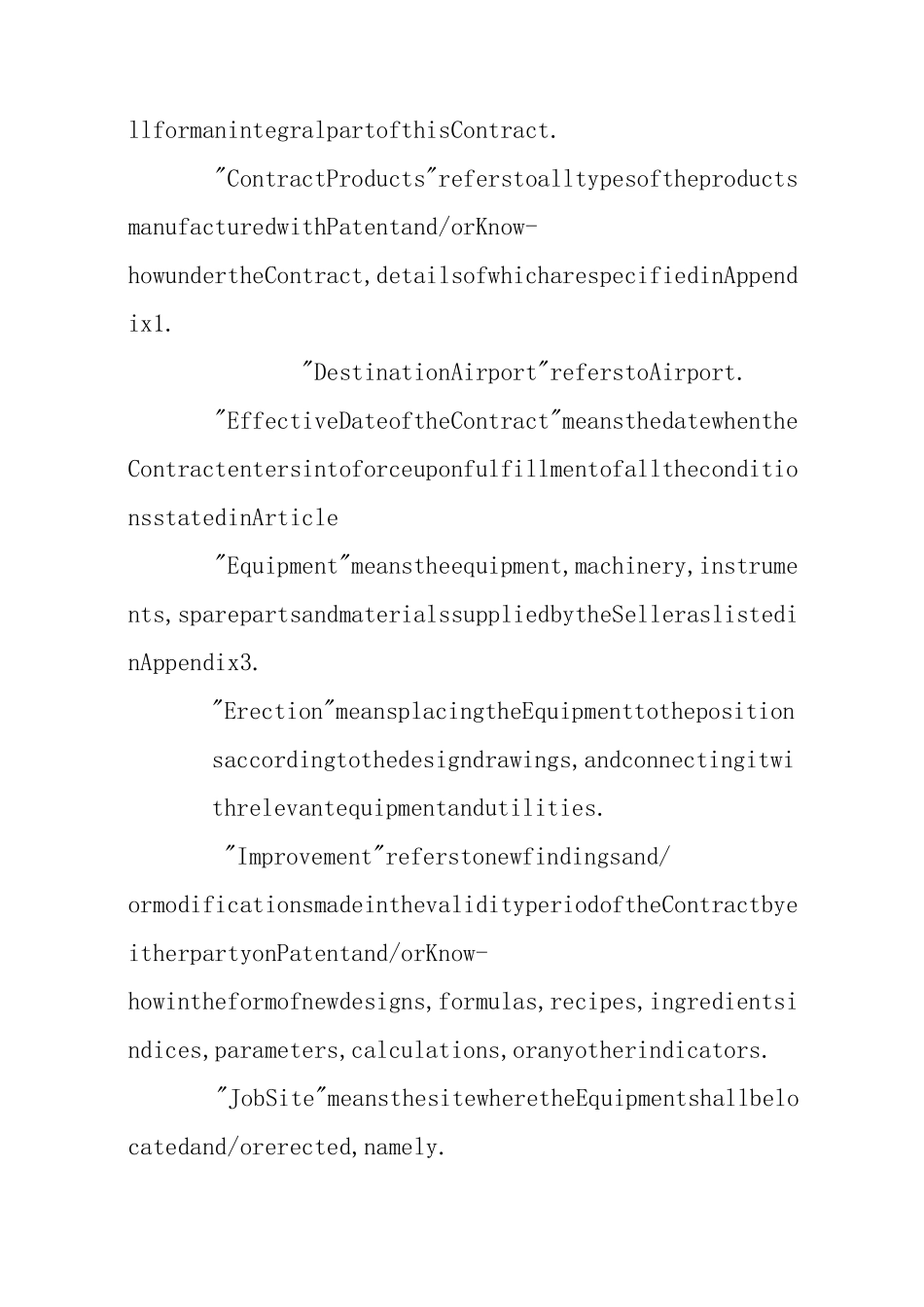 技术出口合同格式_第3页