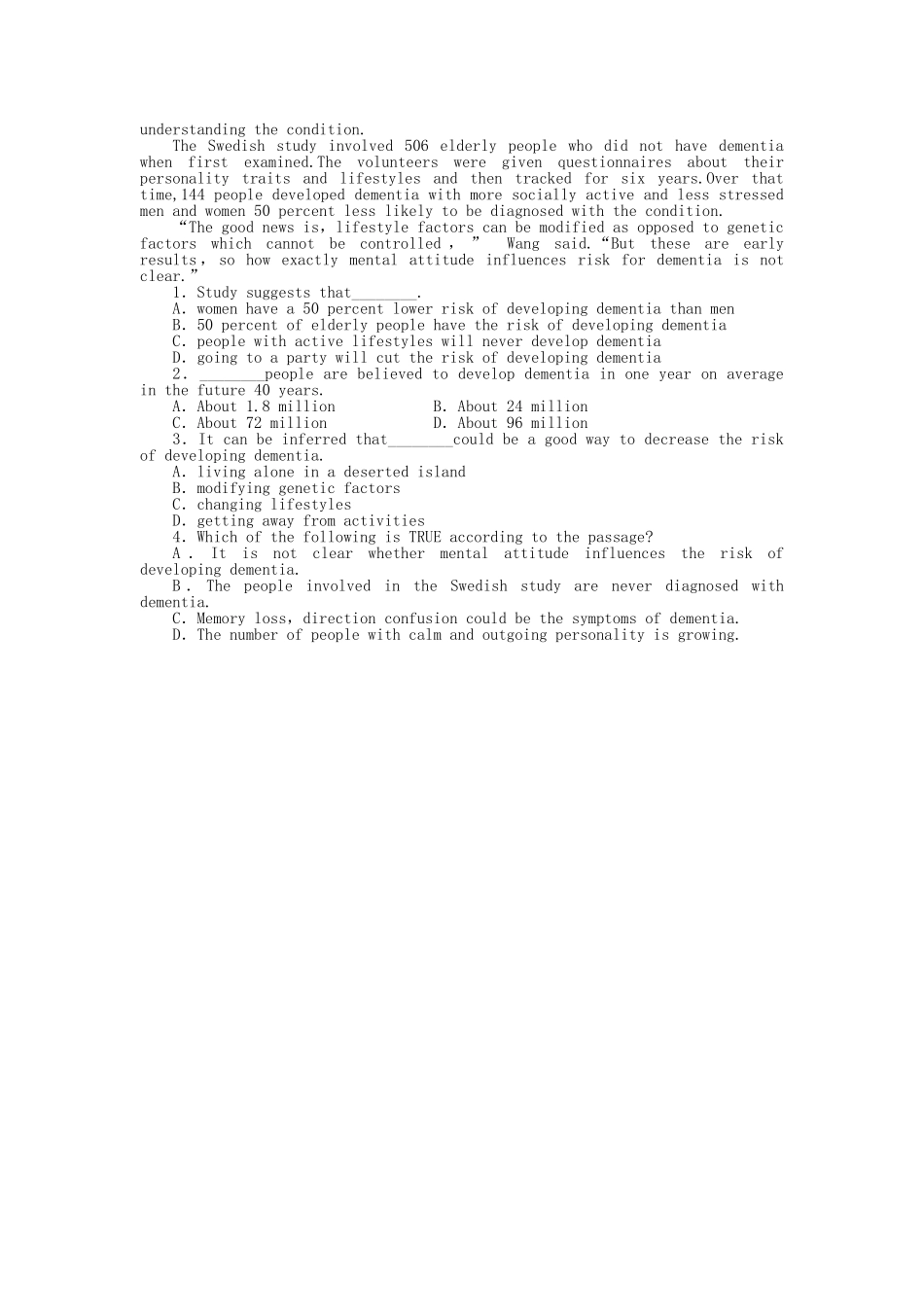 重庆专用金版新学案2011高三英语一轮 高一智能检测13 _第3页