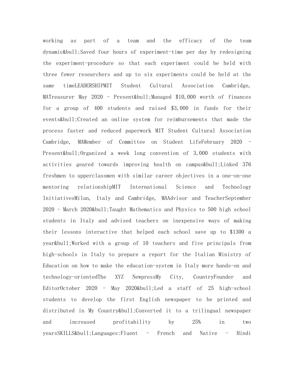 运营咨询英文简历模板 _第2页