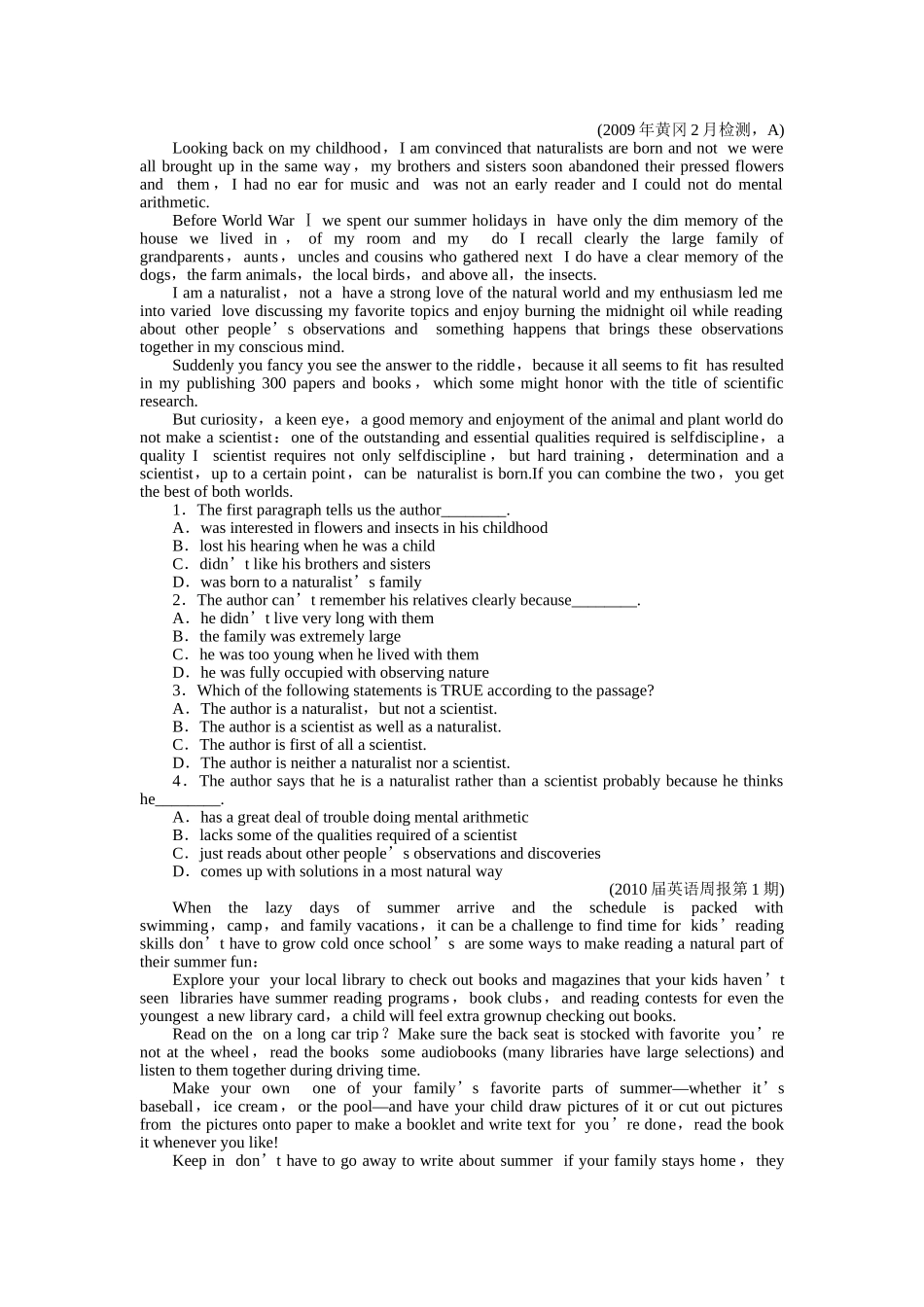 重庆专用金版新学案2011高三英语一轮 高一智能检测16 _第2页