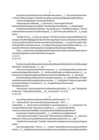 广东中考英语短文填空