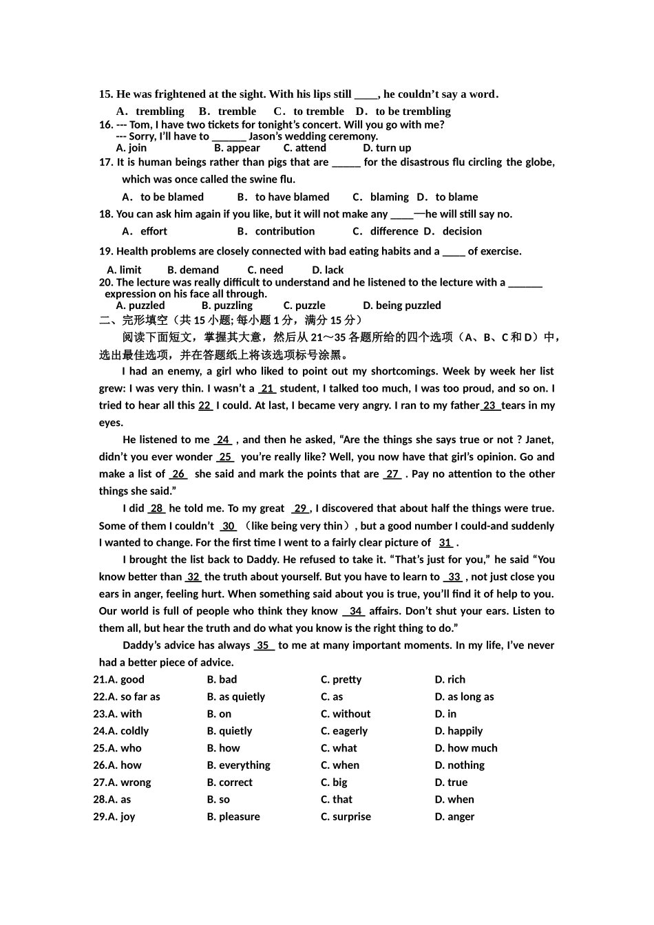 浙江省杭州市西湖高级1011高二英语11月月考试题新人教版会员独享 _第2页
