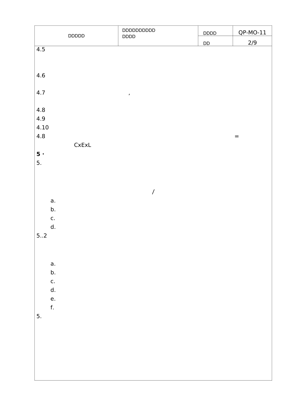 应对风险和机遇的措施控制程序_第2页