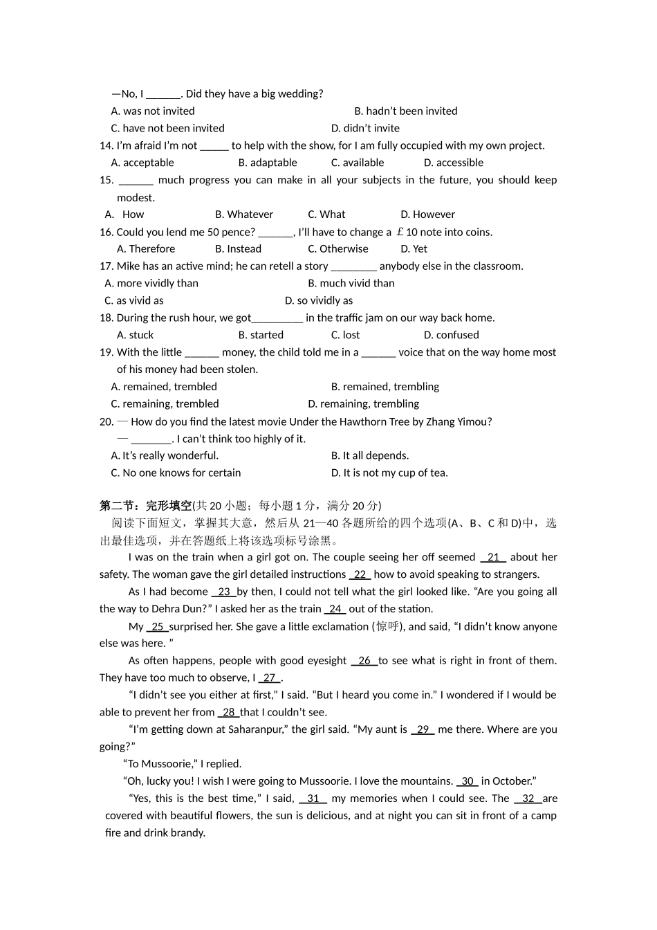 浙江省杭州市七校2011高三英语上学期期中联考新人教版 _第2页