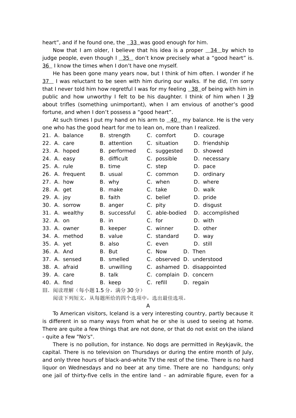 浙江省宁波市效实2011高三英语上学期期中考试试题新人教版会员独享 _第3页