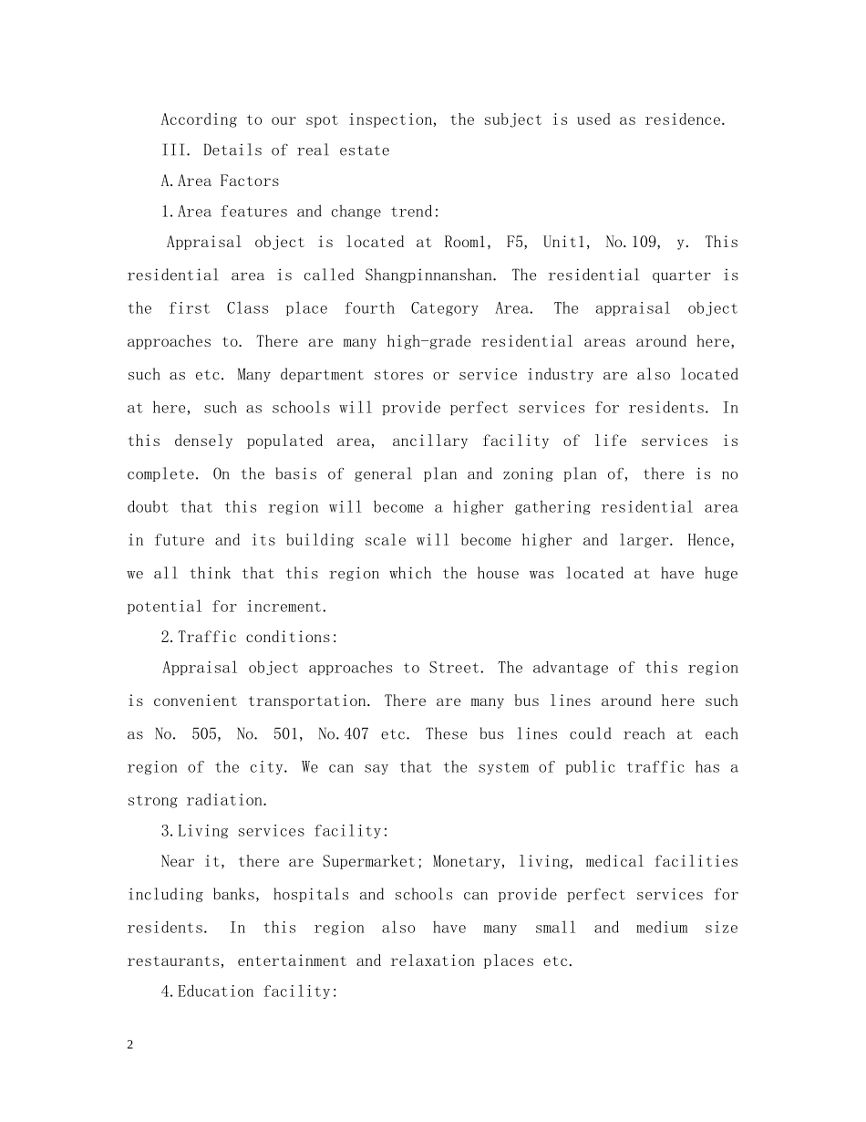 资产评估报告英文范文 _第2页