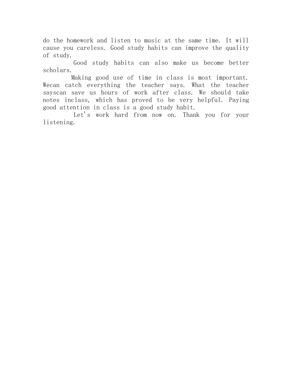 习惯成就美丽人生—第二周国旗下讲话参考演讲稿 _第2页