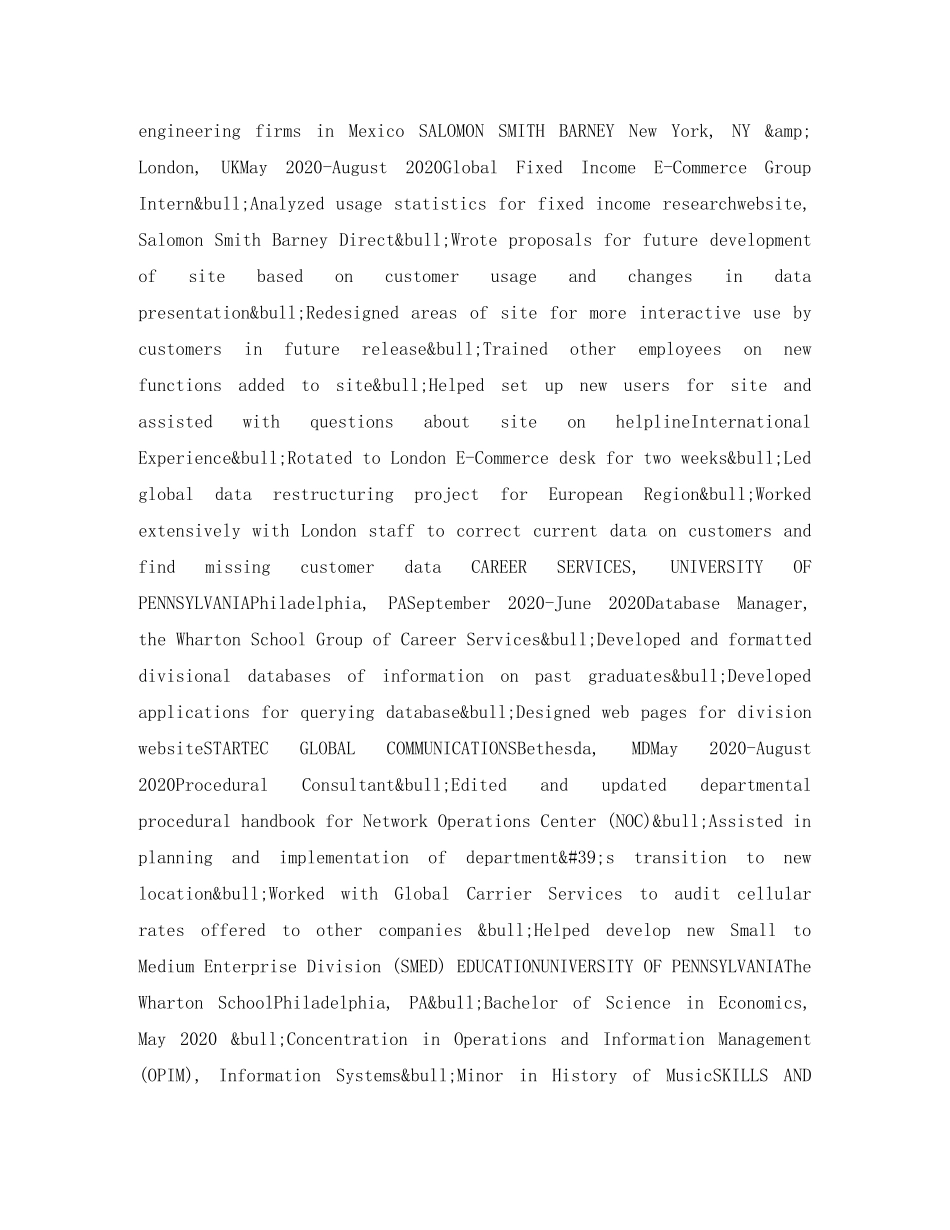 咨询行业电子版英文简历模板 _第2页