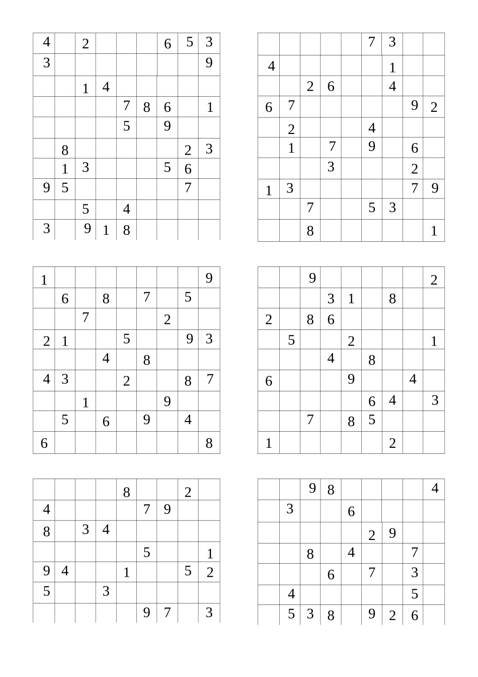 数独题目—难度系数_第3页