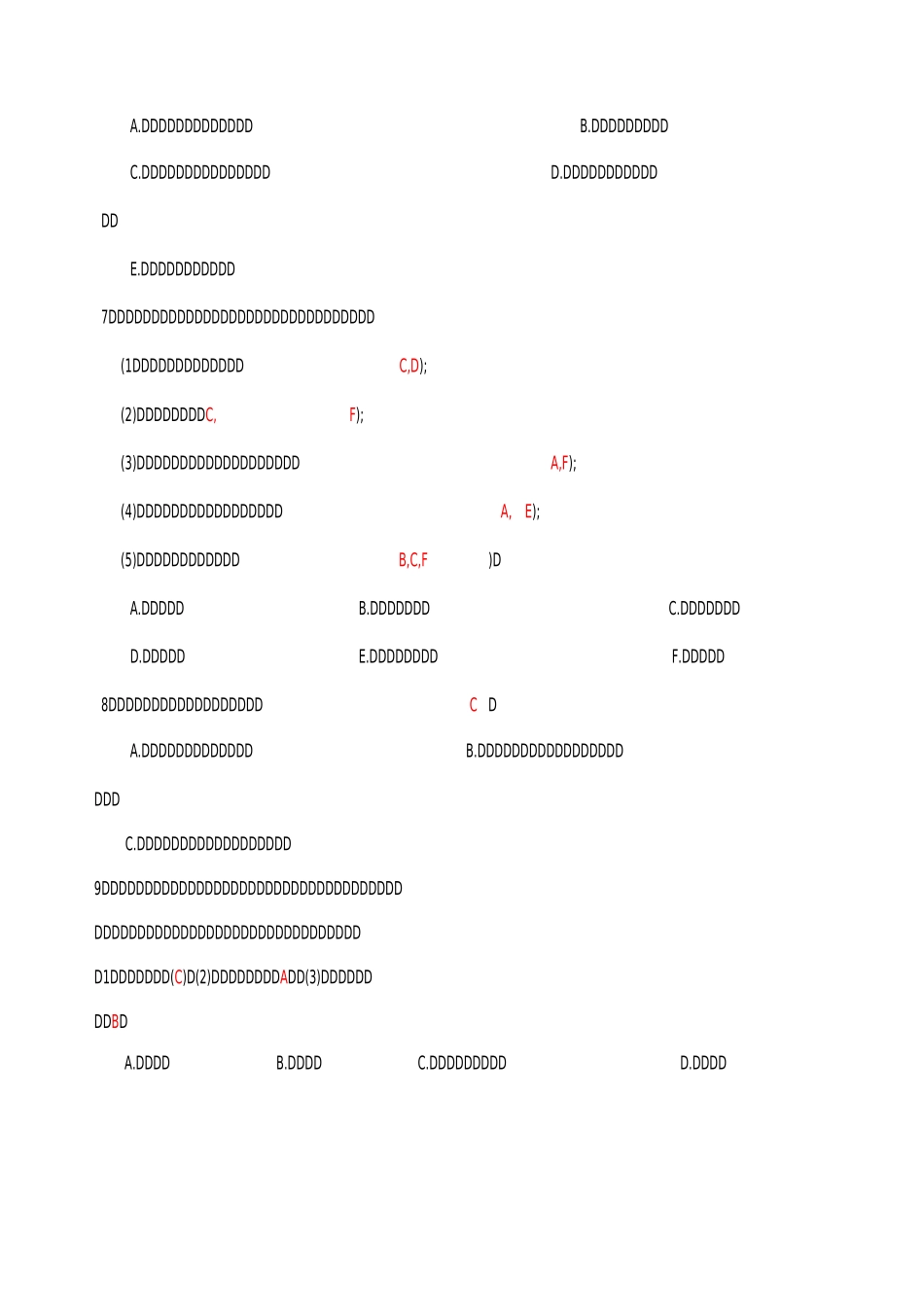 第二章  机械加工精度习题答案_第2页