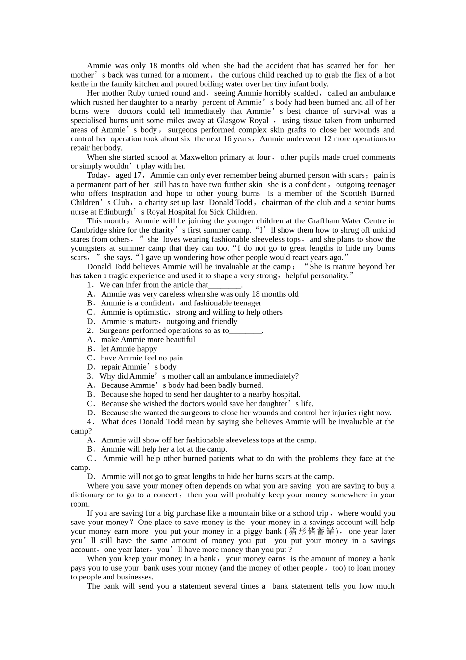 重庆专用金版新学案2011高三英语一轮 高一智能检测14 _第2页