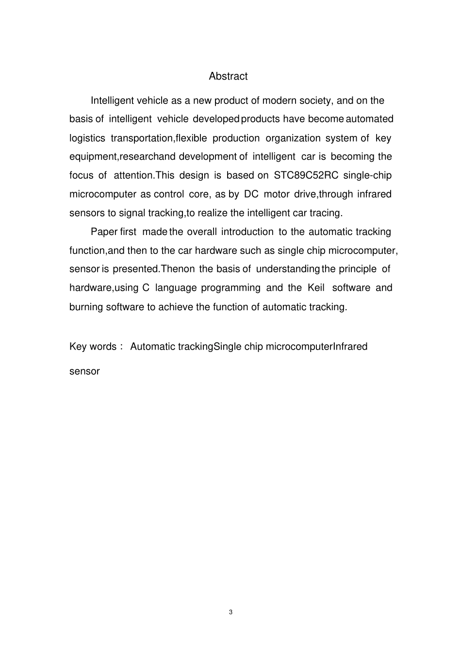 基于单片机的智能跟踪小车1_第3页