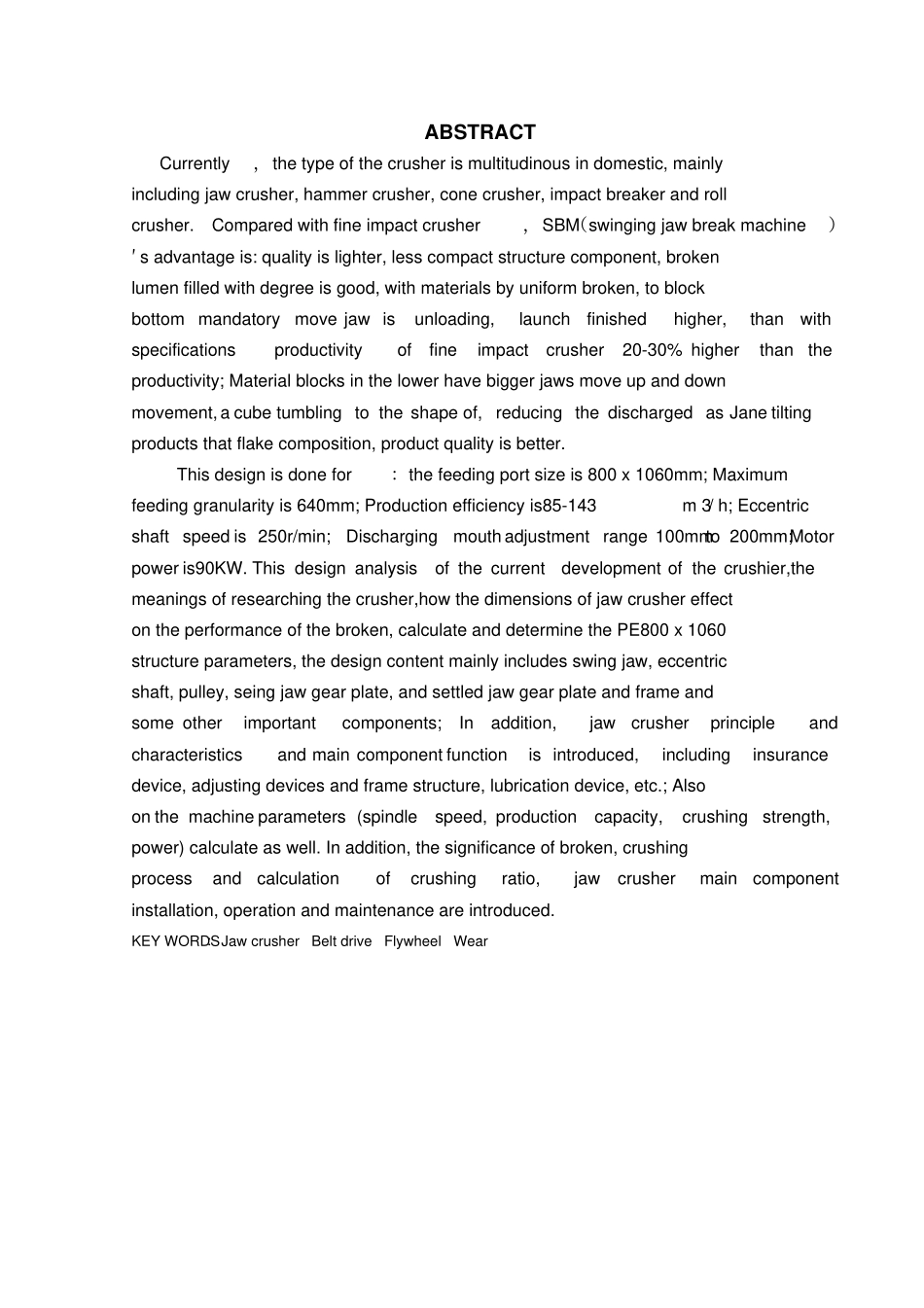 复摆颚式破碎机800×1060设计讲解_第3页