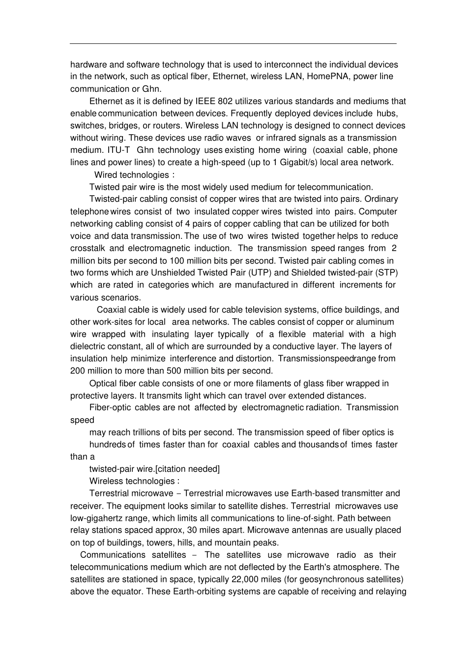 外文文献—计算机网络_第2页