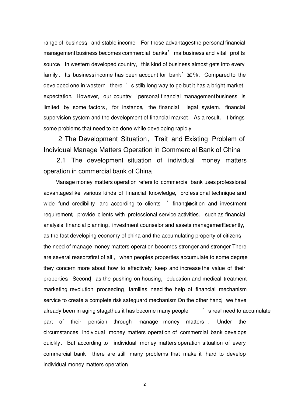 外文文献及翻译：The_Development_Status_and_Strategy_Research_of_Commercial_Banks’Personal_Financial_第2页