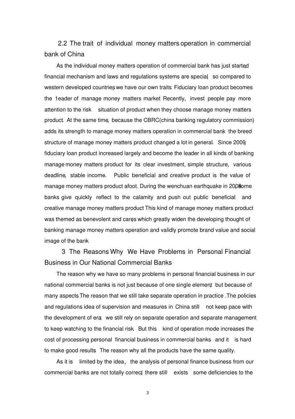 外文文献及翻译：The_Development_Status_and_Strategy_Research_of_Commercial_Banks’Personal_Financial_第3页