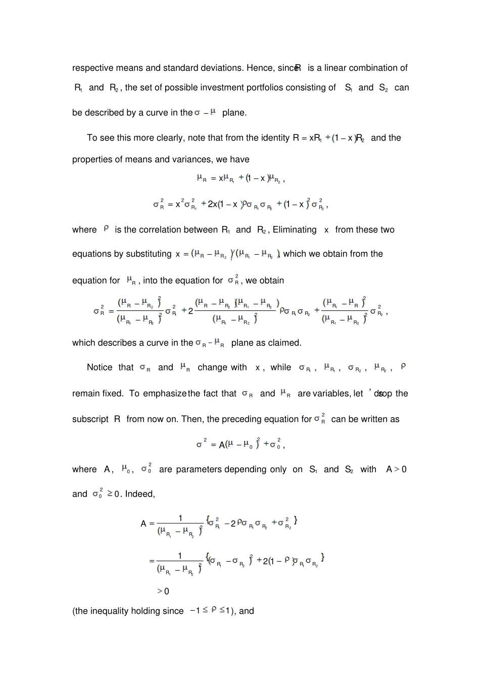 外文翻译---Markowitz投资组合选择模型_第3页