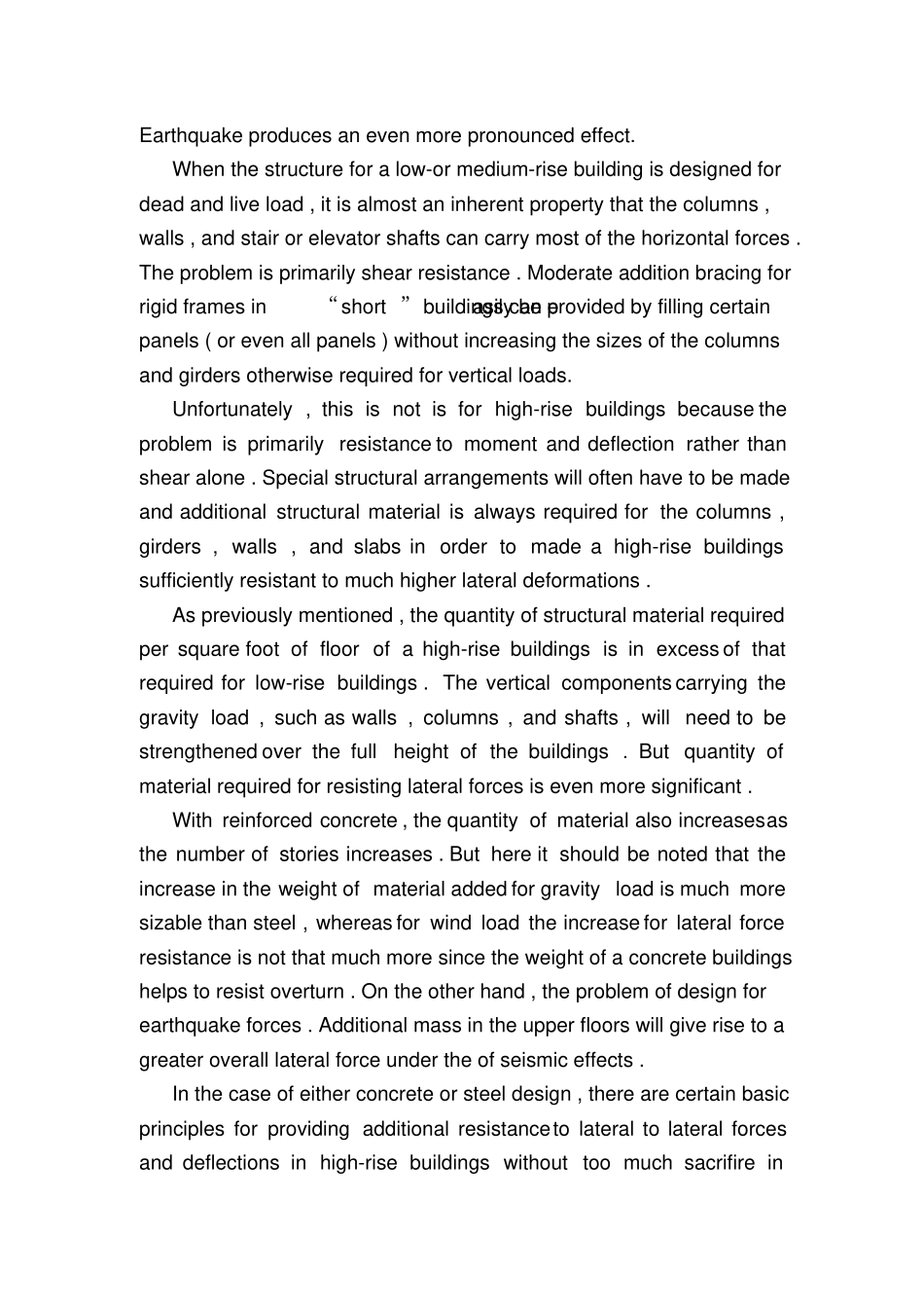 外文翻译---高层建筑及结构设计_第3页