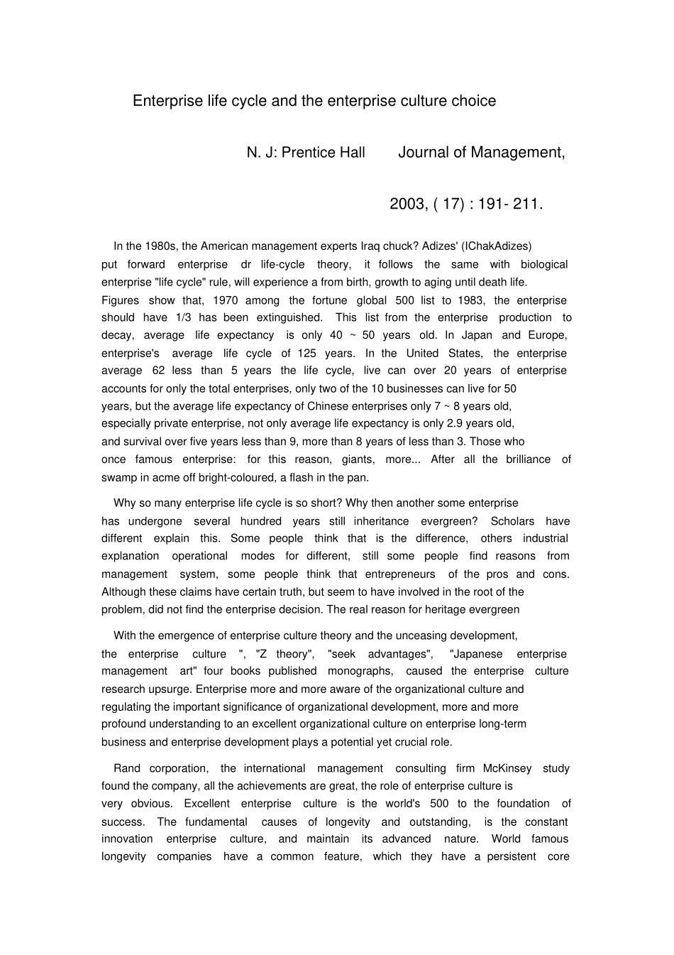 外文翻译----企业生命周期与企业文化选择_第1页