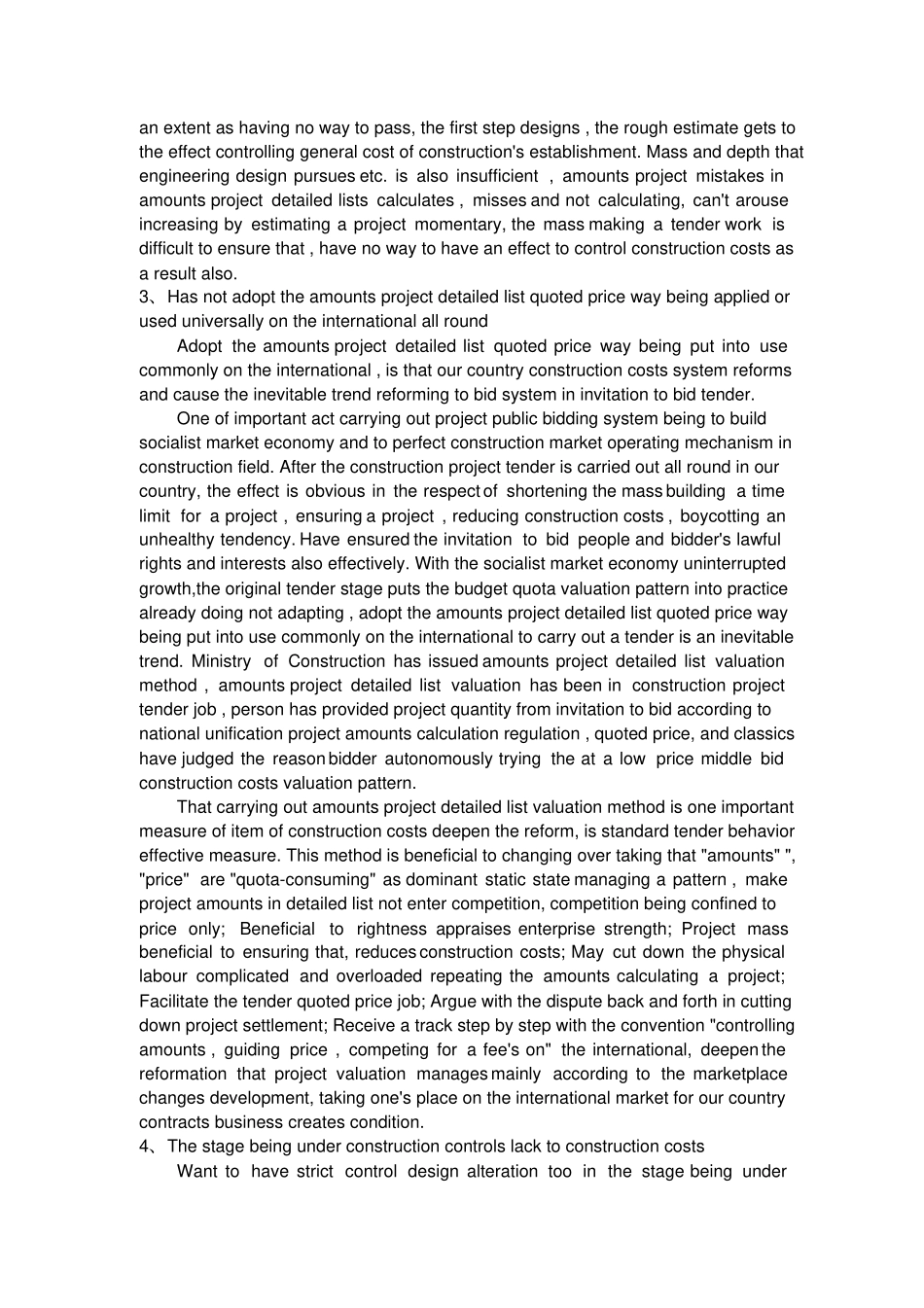 外文翻译--工程造价管理全过程控制的重要性_第3页