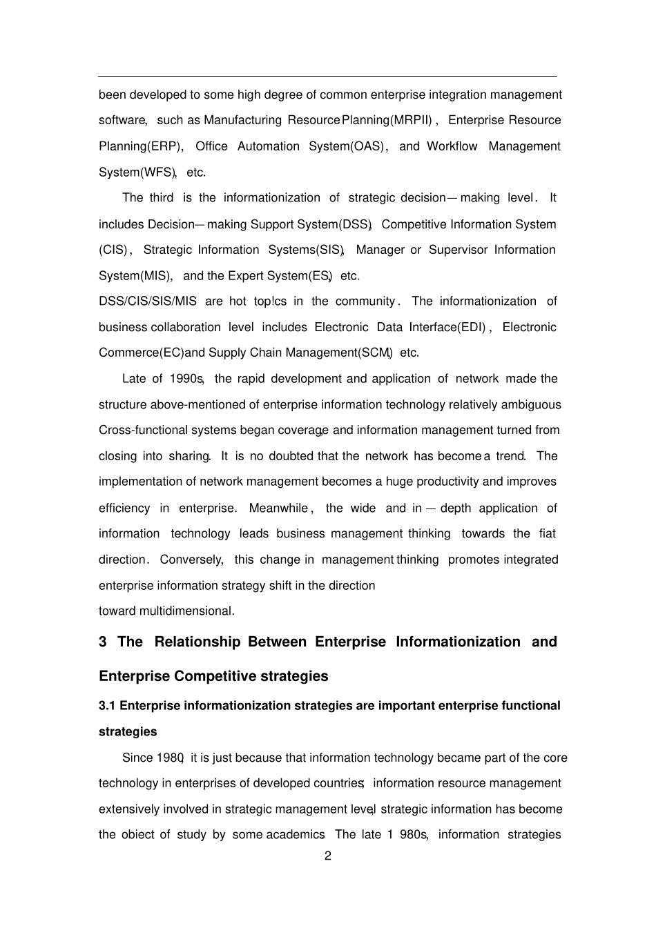 外文翻译--企业信息化对企业竞争战略的影响_第3页