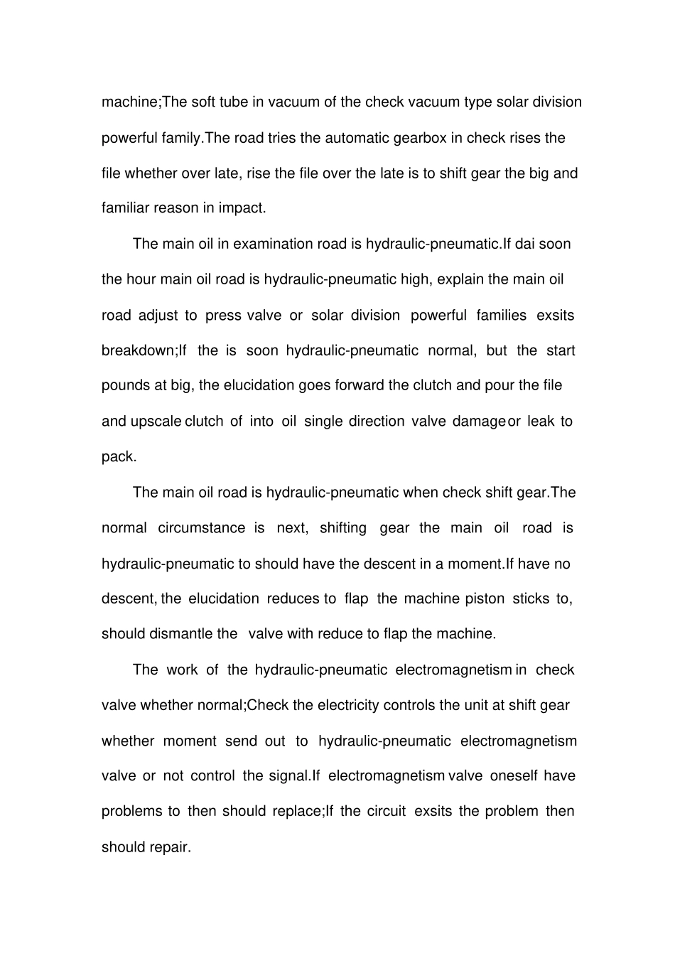 外文翻译--自动变速器换档冲击大故障的排除_第2页