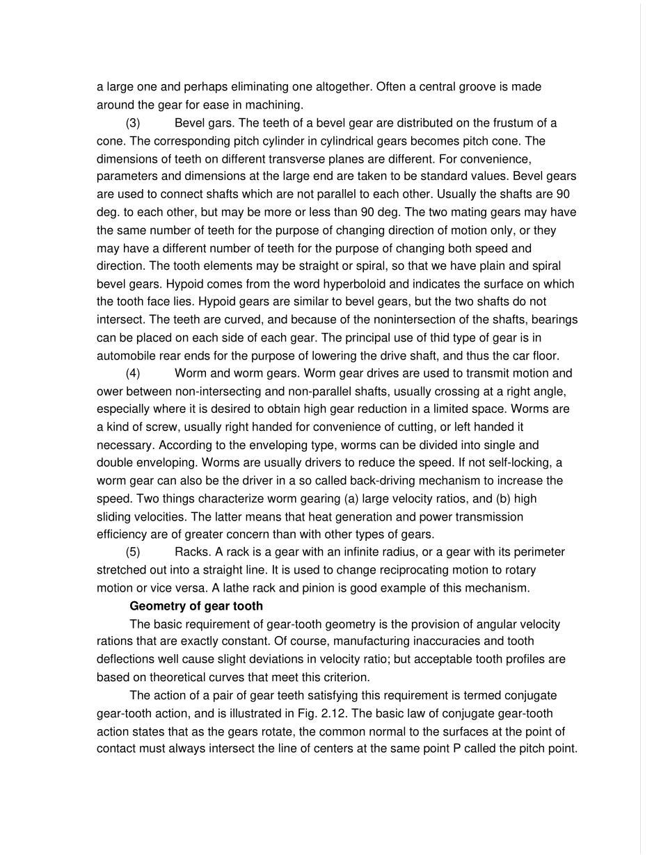 外文翻译--齿轮机构_第2页