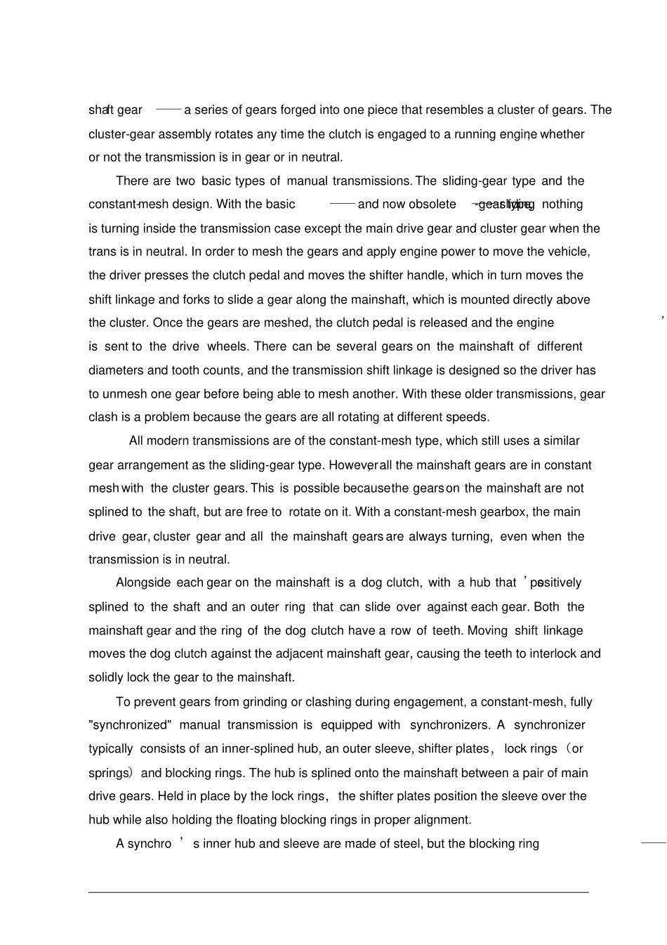 外文翻译-手动变速器_第2页