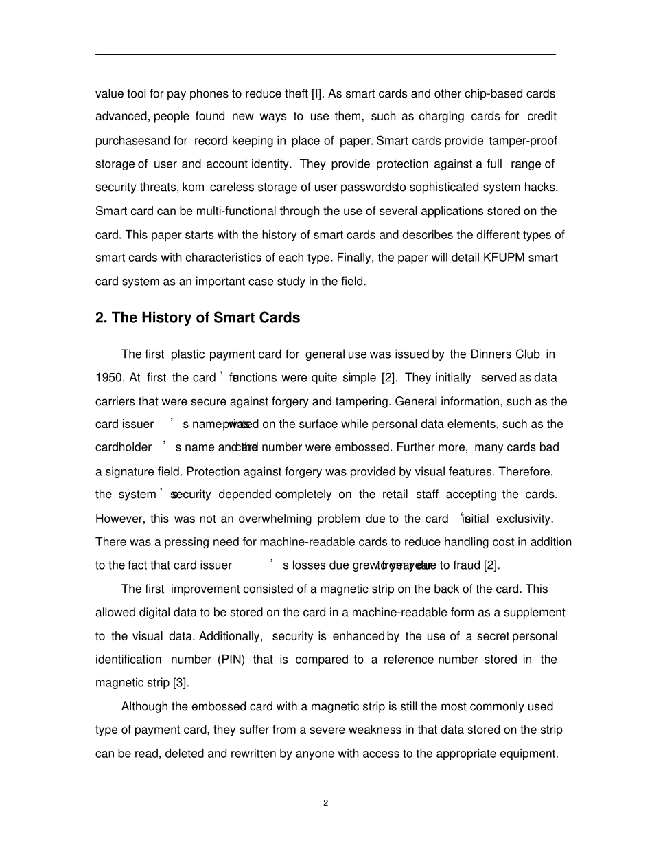 外文翻译英文文献中英版校园智能卡_第2页