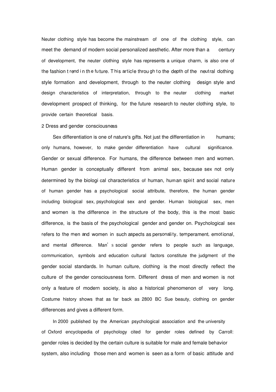 外文文献翻译中性化服装设计_第2页