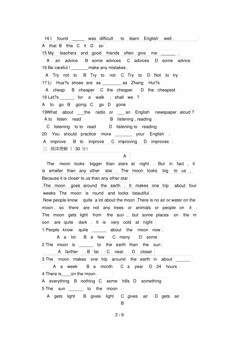 外研新版八年级英语上册Module4试题_第2页